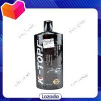 โปรส่งฟรี! K-Tops น้ำยาเคลือบเงา 500 ML KGP500G ส่งจากไทย เก็บเงินปลายทาง