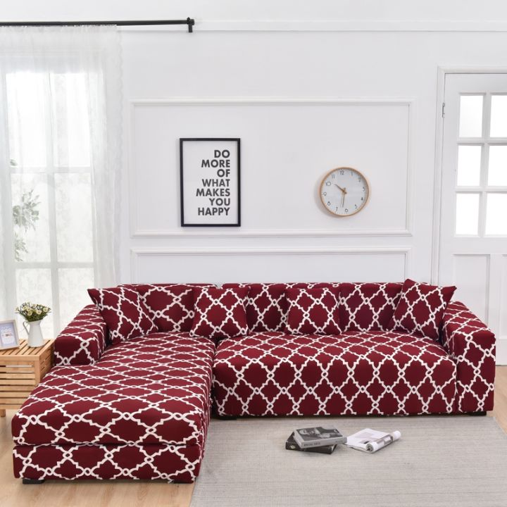 geometric-printed-sectional-sofa-cover-for-living-room-l-shaped-sofa-protector-elastic-anti-dust-need-to-buy-2-pieces-together