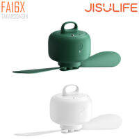 พัดลมขนาดพกพา JISULIFE FA16X REMOTE CEILING FAN (9000mah)