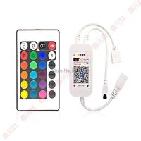 wifi RGB controller 24 key Dual output DC5-24V Mobile APP control Modulation color brightness discoloration gradient