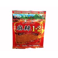 ?สินค้าขายดี? [ผงหม่าล่าสูตร 1+2]เครื่องปรุงรส พริกหม่าล่า สูตร 1+1 1+2 สูตรใหม่ SHAOKAODACHU ขนาด 100 กรัม หม่าล่าสุกี้หม้อไฟ ชาบู 150 กรัม