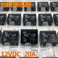 5pcs 1pcs kaiweikdic New imported original OMIF-S-112LM 12V 17A Instead of HF62F-012 MPL-112-A Microwave oven water heater relay Electrical Circuitry