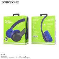 หูฟัง Borofone BO5 Headephone คละสี รุ่น BO5-03A-Ri