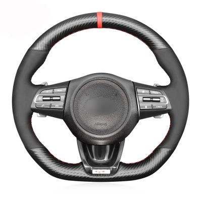 Black Carbon Fiber Suede Red Marker Hand-stitched Soft Car Steering Wheel Cover For Kia Stinger 2017 2018