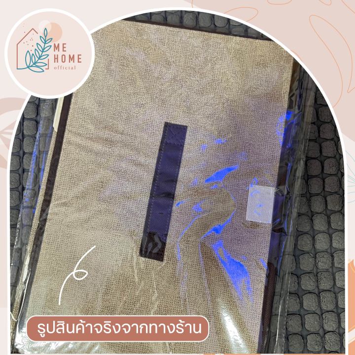 กล่องผ้า1ช่อง-กล่องใส่ของ-กล่องผ้าพับไ้ด้-กล่องอเนกประสงค์