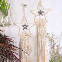 【cw】 Factory Direct Sales Iron Sheet Hollow Pentagram Tapestry Bohemian Wall Decoration Bedside Small Night Lamp Dress up ！