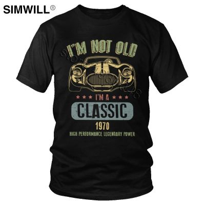 Mens Cotton T-Shirt Classic Vintage Antique Car Design Short Sleeve Shirt Collection Gift 100% Cotton Gildan
