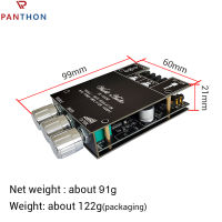 แผงเครื่องขยายเสียง PANTHON BT 100 ZK-1002MT โมดูลเครื่องขยายเสียงออดิโอสองช่อง2*5.0W พร้อมการปรับโมดูลสูงและต่ำ