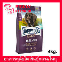 อาหารสุนัข Happy Dog Sensible Ireland Lachs &amp; Kaninchen อาหารสุนัขโต สูตรเนื้อกระต่ายป่าและปลาแซลมอน 4กก. (1ถุง) Happy Dog Sensible Ireland Salmon and Rabbit Adult Dog Food 4Kg (1 bag)