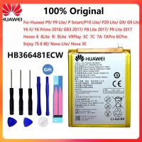 รับประกัน 6 เดือน - แบตเตอรี่ Huawei P9 พร้อม ไขควง สำหรับเปลี่ยน - Battery Huawei P9 3000mAh HB366481ECW