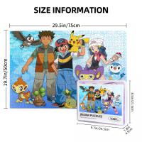 Pokemon 1000 Pieces Wooden Puzzle Jigsaw Adult Childrens Educational Puzzles Exquisite Gift Box Packaging