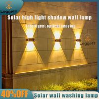 Solar Wall Lamp Outdoor Waterproof Up and Down Luminous Lighting Garden Decoration Solar Lights Stairs Fence LED Sunlight Lamp