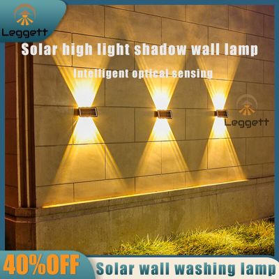 Solar Wall Lamp Outdoor Waterproof Up and Down Luminous Lighting Garden Decoration Solar Lights Stairs Fence LED Sunlight Lamp