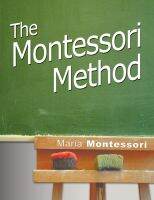 วิธีการ Montessori