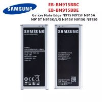 แบตเตอรี่ Samsung Galaxy Note Edge N915 N915F N915A N915T N915K N915L N915S 3000mAh EB-BN915BBE