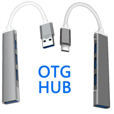 4 in 1 Otg Hub UB/TC Multi Splitter Adapter USB3.0x1 USB2.0x3 HUB 3.0 Aluminum Shell 4 USB Ports 5Gbps Speed Hub Aluminum Alloy