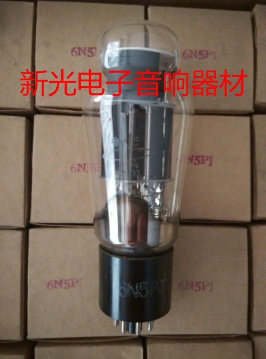 audio-tube-new-shuguang-6n5p-electronic-tube-j-level-generation-nanjing-6n5p-6as7-6080-6h5c-bulk-supply-tube-high-quality-audio-amplifier-1pcs
