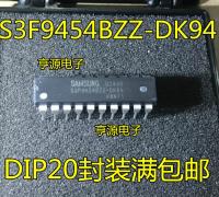 10PCS S3F9454 S3F9454BZZ-DK94 DIP20 package full of free postal pressure cooker induction cooker chip