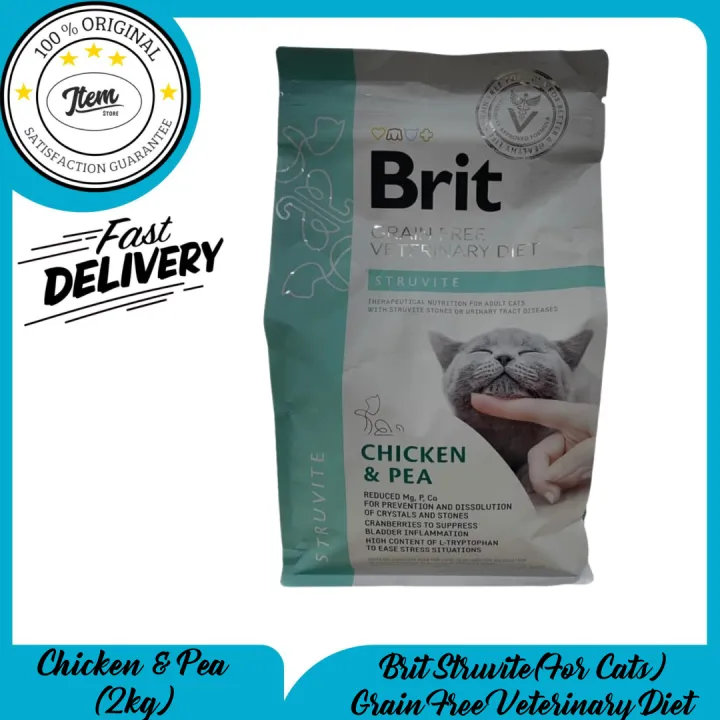 BRIT GRAIN FREE VETERINARY DIET STRUVITE DRY FOR CAT 2KG | Lazada PH