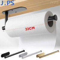 Kitchen Tissue Holder Hanging Towel Rack Paper Roll Holder Stainless Steel Toilet Paper Holder Cabinet Hook Kitchen Organizer