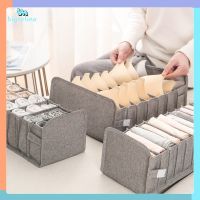 Foldable Underwear Storage Box Upgrade Socks Bra Underpants Divider Drawer Closet Organizer Household Clothes Storage Sorting Tools