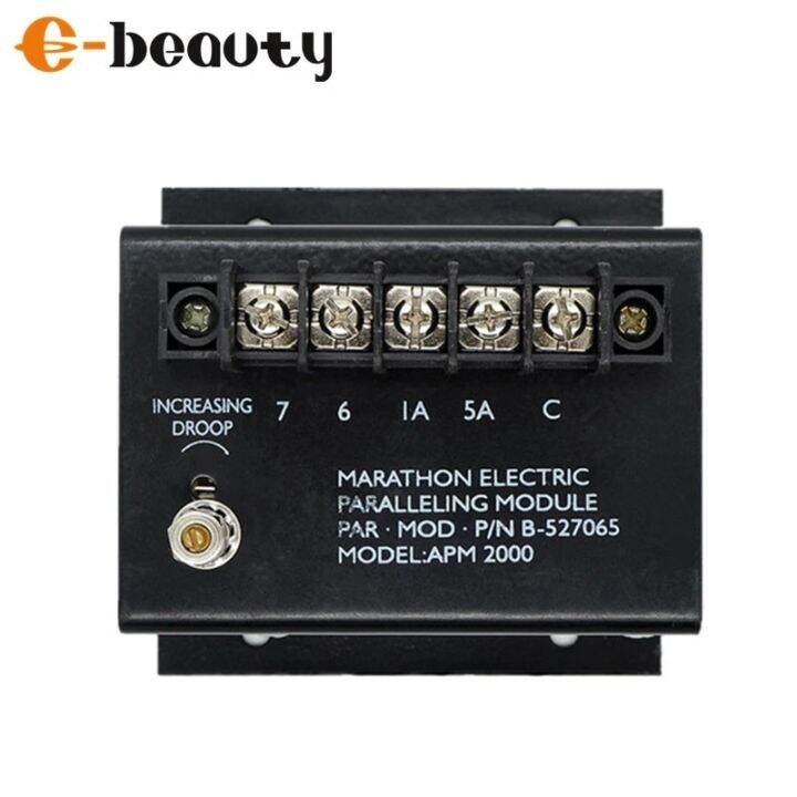 apm2000คอนโทรลเลอร์ควบคุมอัตโนมัติ-avr-สำหรับเครื่องกำเนิดไฟฟ้าเครื่องยนต์ดีเซล