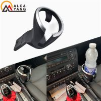 Front Car Cup Holder for BMW 135i 128i X1 E82 E84 E81 E87N Drink Holder Car Front Cup Drink Holder Back Seat Water Cup Holder