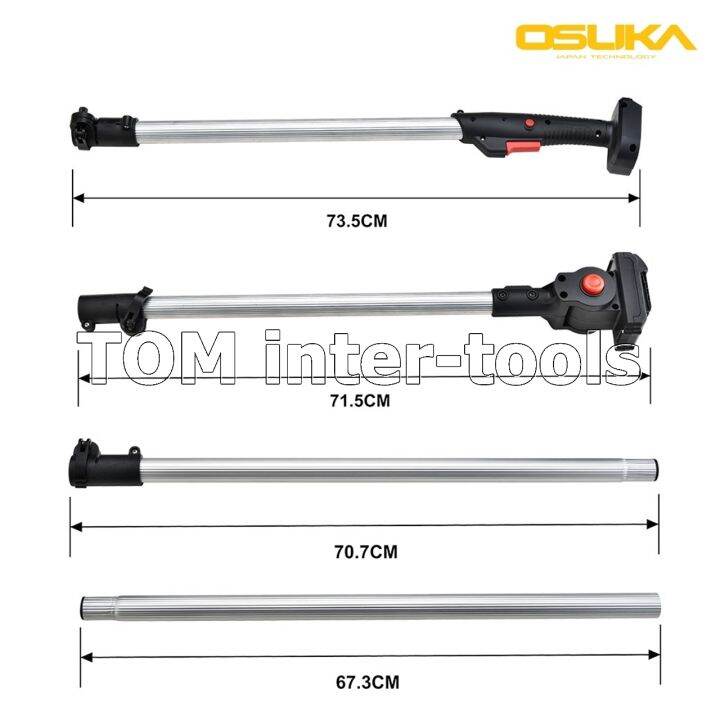 เลื่อยตัดแต่งกิ่งสูงไร้สาย-osuka-รุ่น-osps-4v1-เลื่อยไฟฟ้าไร้สาย-ตัดกิ่งไม้-เลื่อยตัดกิ่งน้องมด