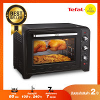 TEFAL  เตาอบไฟฟ้า รุ่น OF4958TH   ความจุ 60 ลิตร (2,200 วัตต์) สามารถตั้งเวลาได้สูงสุด 120 นาที