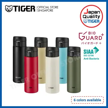 Tiger Thermos MCT-A050H Stainless Steel