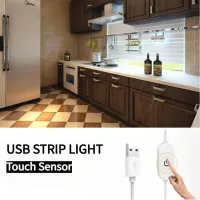 ไฟแถบไฟ LED USB พร้อมเทปตกแต่งหรี่แสงสัมผัส/เซ็นเซอร์ตรวจจับการเคลื่อนไหวพร้อมเครื่องเย็บผ้าทีวีในครัว