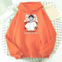 Karasuno Fly High Haikyuu Hoodie Unisex Tooru Oikawa Comic Print Haikyu Funny Streetwear Men Sweatshirt Women Aesthetic Harajuku Size Xxs-4Xl