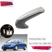 【DT】 hot  ZUK Handbrake Lever Parking Brake Knob Grip Handle For HONDA CIVIC 2006 2007 2008 2009 2010 2011 47115-SNA-A82ZA