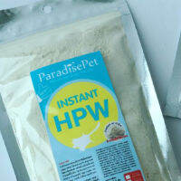 HPW 250g.สำหรับชูก้าร์โต 4เดือนขึ้นไป สูตรอาหารเสริมยอดนิยมนำเข้าจาก USA.เสริมสร้างการเจริญเติบโต คุณค่าสารอาหารครบ250g.