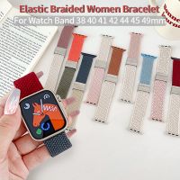 yiqtft Weave Strap For Apple Watch Band 44mm 40 45 41 42 38 45 mm 49 Elastic Braided Women Bracelet For iWatch Series 7 5 4 3 6 8 Ultra