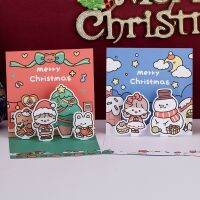 Pop Christmas Cards Music