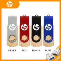 HP 360-degree turntable wooden pen drive 256GB 20PCS minimum order free custom logo Pendrive flash drive Cle USB 128GB 64GB 32GB 16GB camera stick