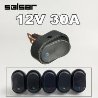 ASW-20D 30A 12VDC Car Boat Auto Push Button On Off With Dot LED Light Illuminated Red Green Blue Yellow Rocker Switch