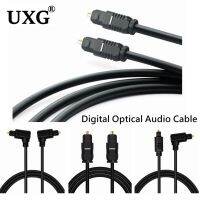 90 Degree Right Angled Super Short Digital Audio Out Put Cable Optical Audio Toslink Cable Od 4.0 Mm With Gold-plated Plug 0.2m Cables