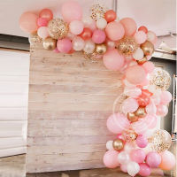 110pcs Pink Balloon Arch Garland Kit White Gold Confetti Latex Balloons Valentines Day Wedding Birthday Party Decoration