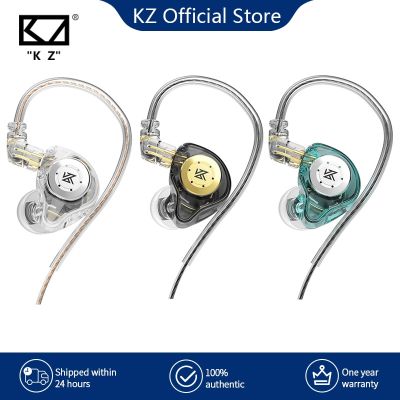 KZ EDX Pro หูฟังเบสหูฟังในหูหูฟังตรวจสอบกีฬาเสียงยกเลิกชุดหูฟังไฮไฟมาใหม่!