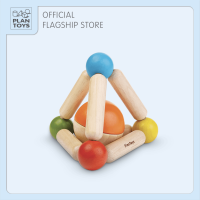 PlanToys TRIANGLE CLUTCHING TOY ของเล่นไม้ปิรามิดแสนกล ของเล่นเด็ก 6 เดือน