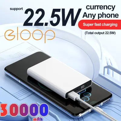 eloop แบตสำรอง Power Bank 30000 mAh ชาร์จเร็ว 22.5w typec usb พลังงานแบงค์ของแท้ พกพาแบบพกพาพลังงานดิจิตอล