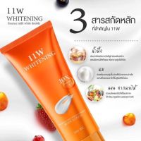 11w Whitening body lotion น้ำตบผิว200ml.