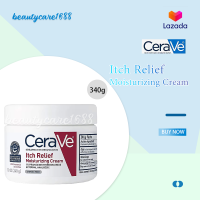 CeraVe Itch Relief Moisturizing Cream 340g ปรับปรุงผิวแห้ง ปัญหาผิวหยาบกร้าน เช่น ผิวหนังลอกเป็นขุยและมีอาการคัน 340กรัม