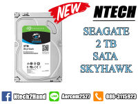 3 TB HDD (ฮาร์ดดิสก์) SEAGATE SKYHAWK SATA3