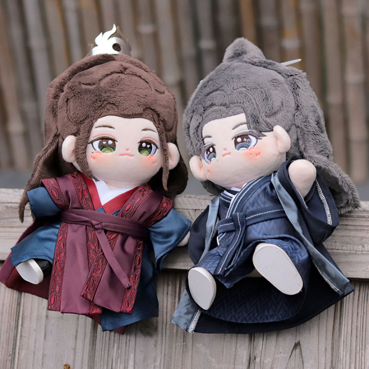 Anime WORD OF HONOR Simon Gong Jun Wen Kexing Zhou Zishu 20cm Plush ...