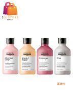 (แชมพู) LOreal Professionnel SERIE EXPERT ลอรีอัล ซีรี่ส์ เอ็กซ์เปิร์ท แชมพู 300มล.