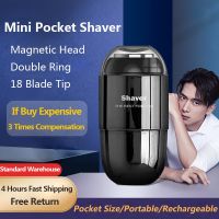【DT】 hot  Mini Electric Razor for Men Pocket Size Washable Shaver Wet and Dry Shaving Portable Travel Shaver for Mens Beard Trimming