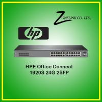 HPE1920S 24G 2SFP Gigabit 24 port